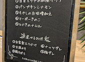 fill cafe フィルカフェ: ぴっぴさんの2026年01月29日の1枚目の投稿写真