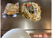 偶 宝塚店: プーさんさんの2026年10月11日の1枚目の投稿写真
