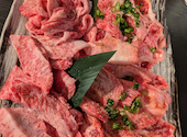 焼肉 べろきん: コリラックマさんの2024年12月31日の2枚目の投稿写真
