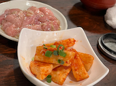 激旨ホルモン魂 東陽町店: さんじさんの2023年04月08日の1枚目の投稿写真
