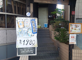 Sei けやき通り店 鉄板 炭焼ダイニング: てつさんの2026年04月29日の1枚目の投稿写真