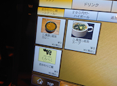 焼肉くろべこ 溝ノ口店: てつさんの2026年08月25日の1枚目の投稿写真