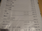 錦鯉 きんり: てつさんの2026年04月29日の1枚目の投稿写真