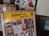 カキもビールも生がスキ 新潟駅前店: てつさんの2026年06月30日の1枚目の投稿写真
