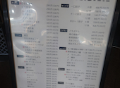 ニューハカタスタイル 新潟万代口店: てつさんの2026年04月29日の1枚目の投稿写真
