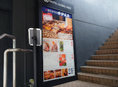 炉端とおでん 呼炉凪来 新潟店: てつさんの2026年07月26日の1枚目の投稿写真