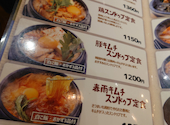 韓国酒場コッキオ CoCoLo新潟店: てつさんの2026年06月30日の1枚目の投稿写真