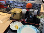 魚魚丸大府店の口コミ画像1