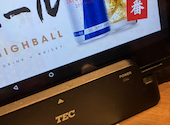 海鮮 炉端焼き 喰海 くうかい 金山店: たけさんの2026年09月19日の1枚目の投稿写真