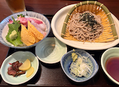 板前がいる町の酒場 庄や 矢野口店: みことさんの2026年04月27日の1枚目の投稿写真