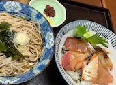 板前がいる町の酒場 庄や 矢野口店: みことさんの2026年04月27日の1枚目の投稿写真