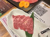 焼肉おおつか 本店: 禅爺さんの2024年09月25日の1枚目の投稿写真