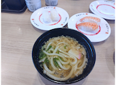かっぱ寿司 高萩店: 招福ちゃんさんの2026年10月10日の1枚目の投稿写真