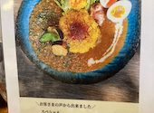 BOCCO CURRY ボッコカリー: ヒデさんの2025年02月16日の2枚目の投稿写真