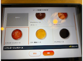 ステーキのどん 宇治: sbych848さんの2026年06月06日の2枚目の投稿写真