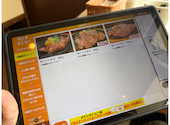 ステーキのどん 宇治: sbych848さんの2026年07月14日の2枚目の投稿写真