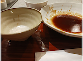 四川中華料理 PAO2 パオパオ: 0288x756さんの2026年09月25日の2枚目の投稿写真