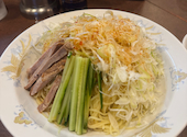 鶏舎の口コミ画像1