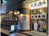 しろくまストア 大森北口店: zoronさんの2025年03月24日の3枚目の投稿写真