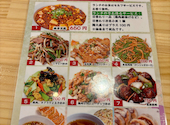 餃子酒場 平和島店: zoronさんの2025年06月14日の2枚目の投稿写真