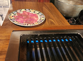 タンとハラミ　焼肉いたる: ひよぶーさんの2026年08月11日の1枚目の投稿写真