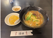 中国料理 膳坊 市役所前店: tamaさんの2026年04月19日の1枚目の投稿写真
