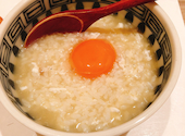 大衆肉割烹　にく久　札幌店: ゆずさんの2022年05月の1枚目の投稿写真