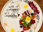 恵比寿屋 Grill 国分寺店: はっちさんの2020年07月19日の1枚目の投稿写真