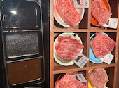 精肉卸直営店 宮崎牛焼肉 KUROUSHI 黒牛: どうたんさんの2026年06月11日の1枚目の投稿写真