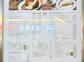 カプリチョーザ コピス吉祥寺店: まりーさんの2026年08月29日の1枚目の投稿写真