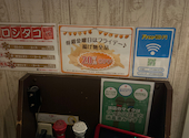 カラオケ UTABA 豊田駅前店: カスタードクリームさんの2026年07月07日の1枚目の投稿写真