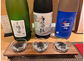 おばんざいと地酒 ゆう菜: ふじさんの2026年07月10日の3枚目の投稿写真