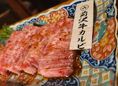 前沢牛舎 伏見屋: STKさんの2026年10月10日の2枚目の投稿写真