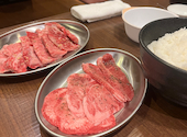 焼肉おおさか家: ふさんの2026年09月05日の1枚目の投稿写真
