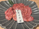 飛騨牛焼肉 牛ざんまい 名東引山店: ふさんの2026年03月12日の1枚目の投稿写真