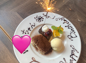 Mia Bocca さいたま新都心店: ceryさんの2026年08月11日の2枚目の投稿写真