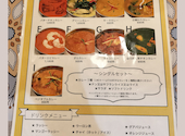 アジアン食堂 Risha Dinning : あいりおさんの2026年08月24日の2枚目の投稿写真
