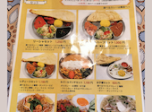 アジアン食堂 Risha Dinning : あいりおさんの2026年08月24日の3枚目の投稿写真