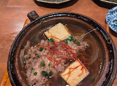 函館活鮮居酒屋 魚和 Uonagi: mirpoさんの2026年10月11日の1枚目の投稿写真