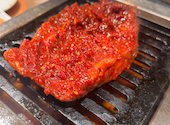 焼肉ホルモン うしひろ 渋谷店: えりなさんの2026年08月04日の3枚目の投稿写真