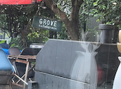 GROVE cafe&green グローブ カフェアンドグリーン: Siさんの2026年09月12日の1枚目の投稿写真