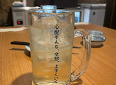 とり酒場 新橋店: Siさんの2026年05月16日の1枚目の投稿写真