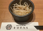 とり酒場 新橋店: Siさんの2026年05月16日の2枚目の投稿写真