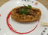 かっぱ寿司 三俣店: ゆりちゃんさんの2026年06月23日の1枚目の投稿写真