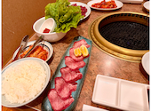 炭火焼肉 大将軍 川崎: クロスマンさんの2026年05月17日の3枚目の投稿写真
