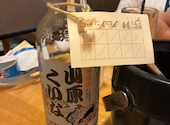 な美ら なちゅら 本店 開成山公園前: yabukimhさんの2026年05月31日の1枚目の投稿写真