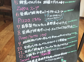パッパパスタ 港北ニュータウン店: しめじさんの2026年04月27日の3枚目の投稿写真