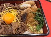 食道園 千里中央店: まりこさんの2026年09月14日の1枚目の投稿写真
