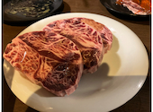 元氣七輪焼肉 牛繁 八王子店: ビビンバさんの2025年10月12日の1枚目の投稿写真