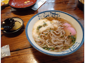 すみよし食堂の口コミ画像1